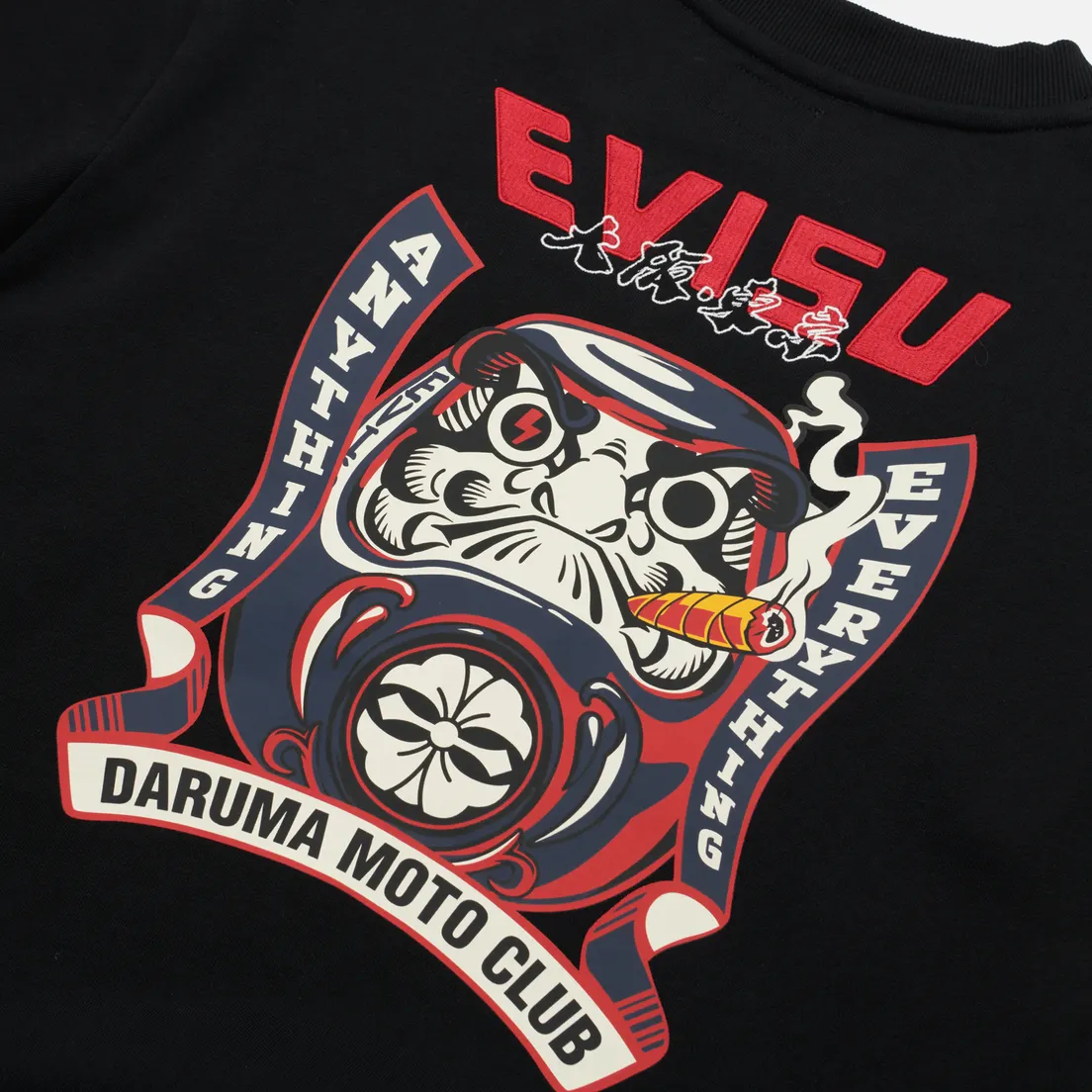 Evisu Мужская толстовка Heritage Daruma Denim Applique