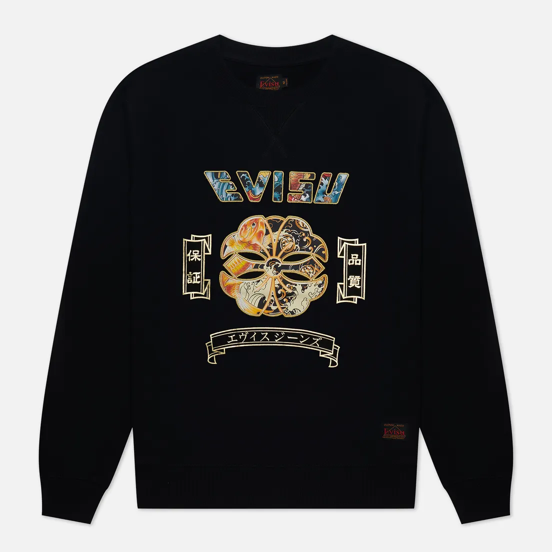 Evisu Мужская толстовка Wave Pattern Kamon Foil Printed
