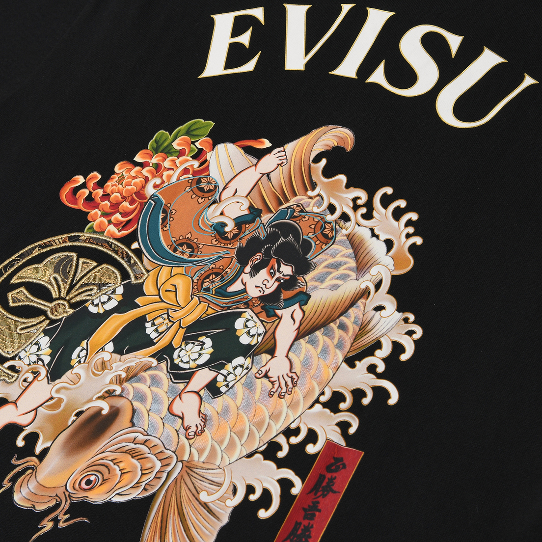 Evisu Мужская футболка Heritage Seagull Brocade Applique