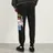 Evisu