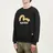 Evisu