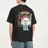 Evisu