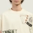 Evisu
