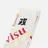 Evisu