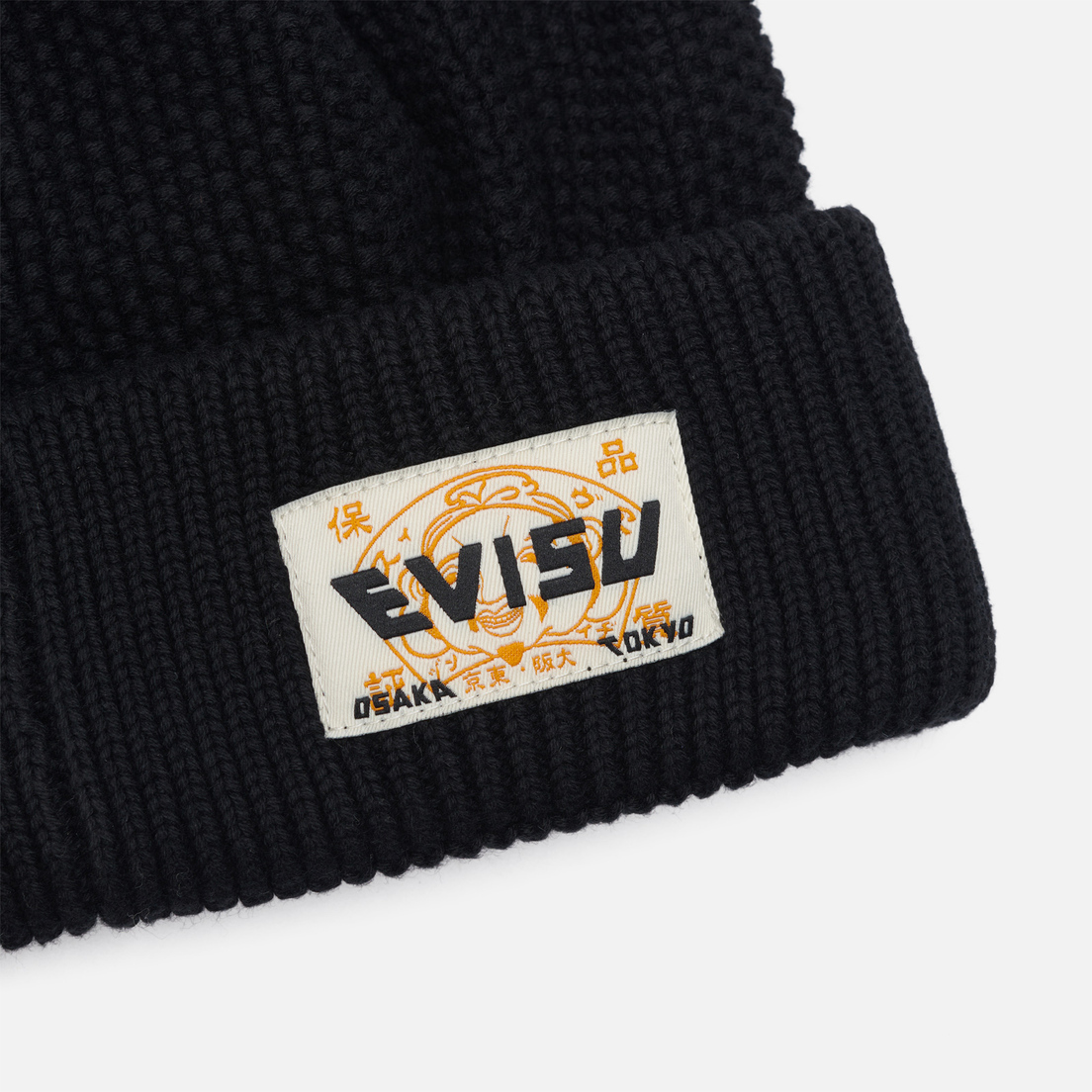 Evisu Шапка Heritage Seagull Evisu Embroidery Knitted