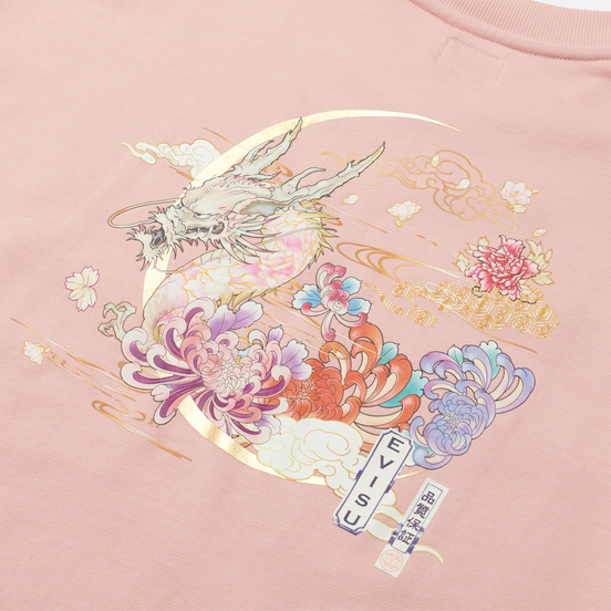 Женская толстовка Evisu Moonlight Dragon Printed Dusty Pink