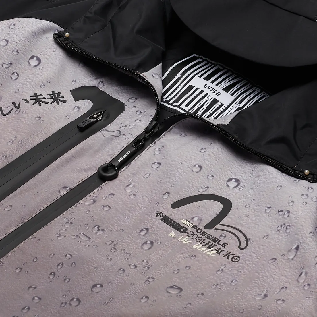 Evisu Мужская куртка ветровка Raindrop All Over Print Trail Windbreaker