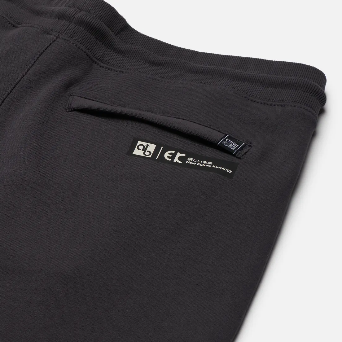 Evisu Мужские брюки Kamon & Seagull Zip Pockets