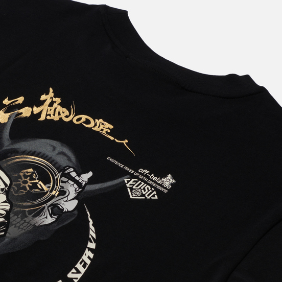 Мужская футболка Evisu Brushed Seagull & Hannya Skull Black