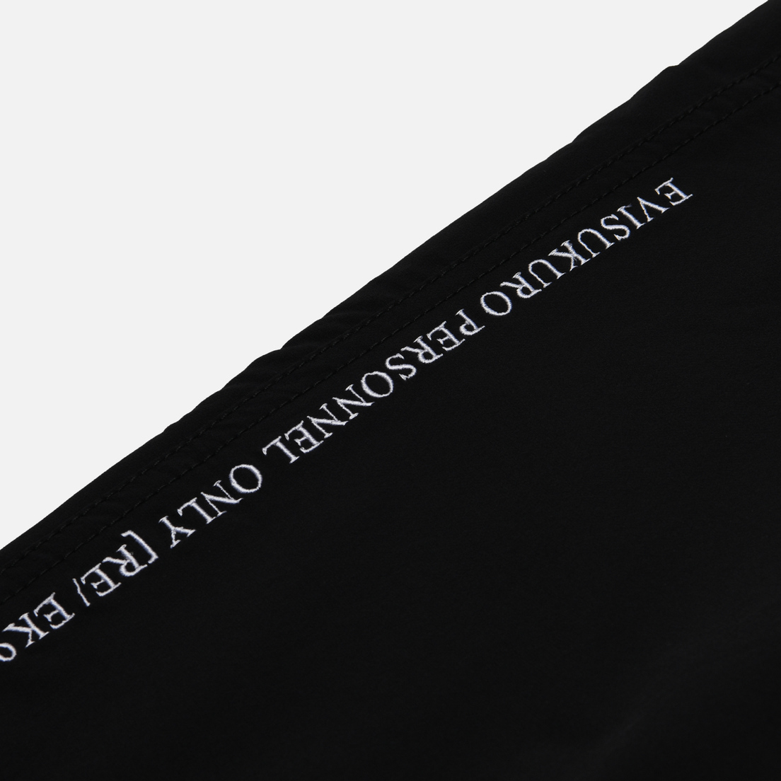 Evisu Мужские брюки Evisukuro Elastic Waistband Slim Cargo