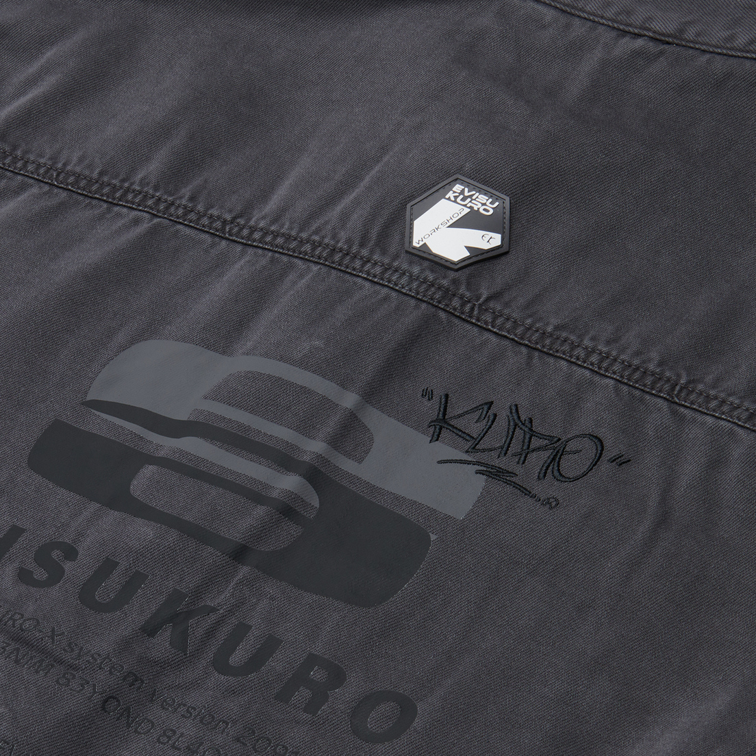 Evisu Мужская джинсовая куртка Evisukuro Garment Washed Utility Shirt