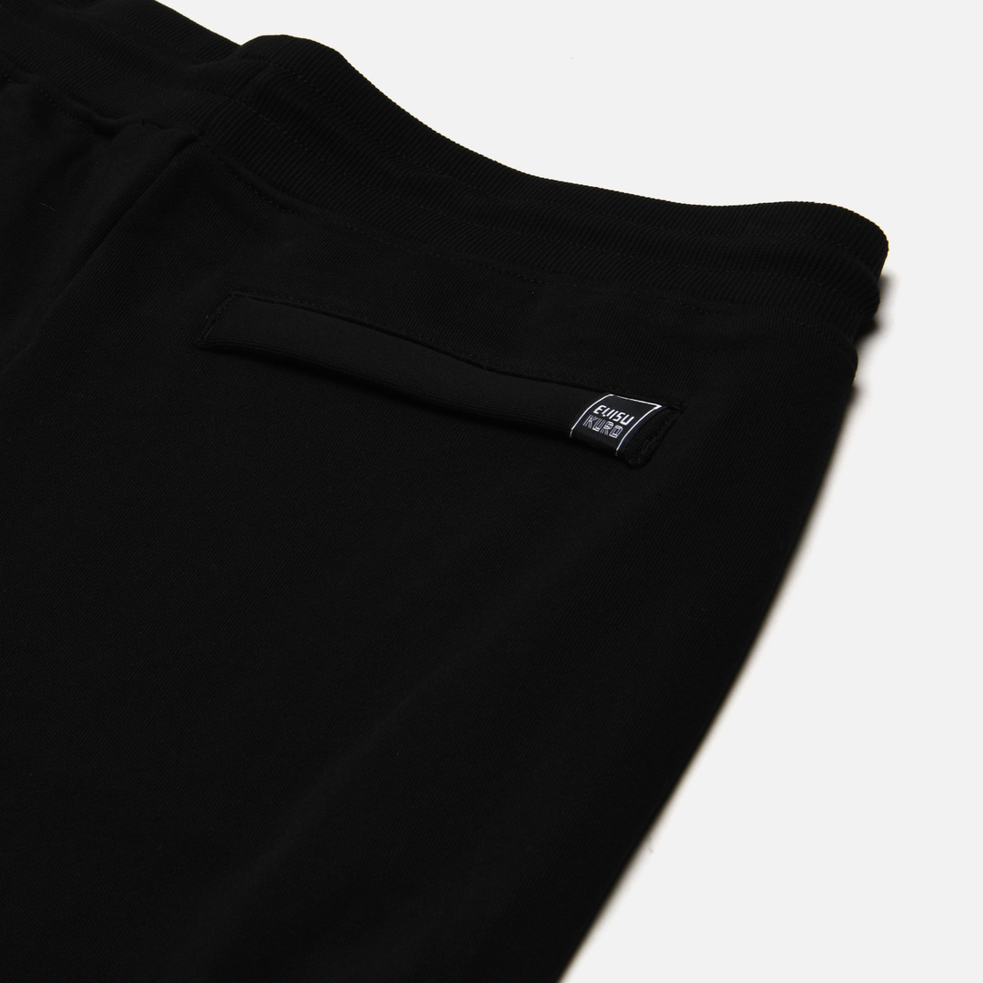 Evisu Мужские брюки Evisukuro Convertible Side Zipper