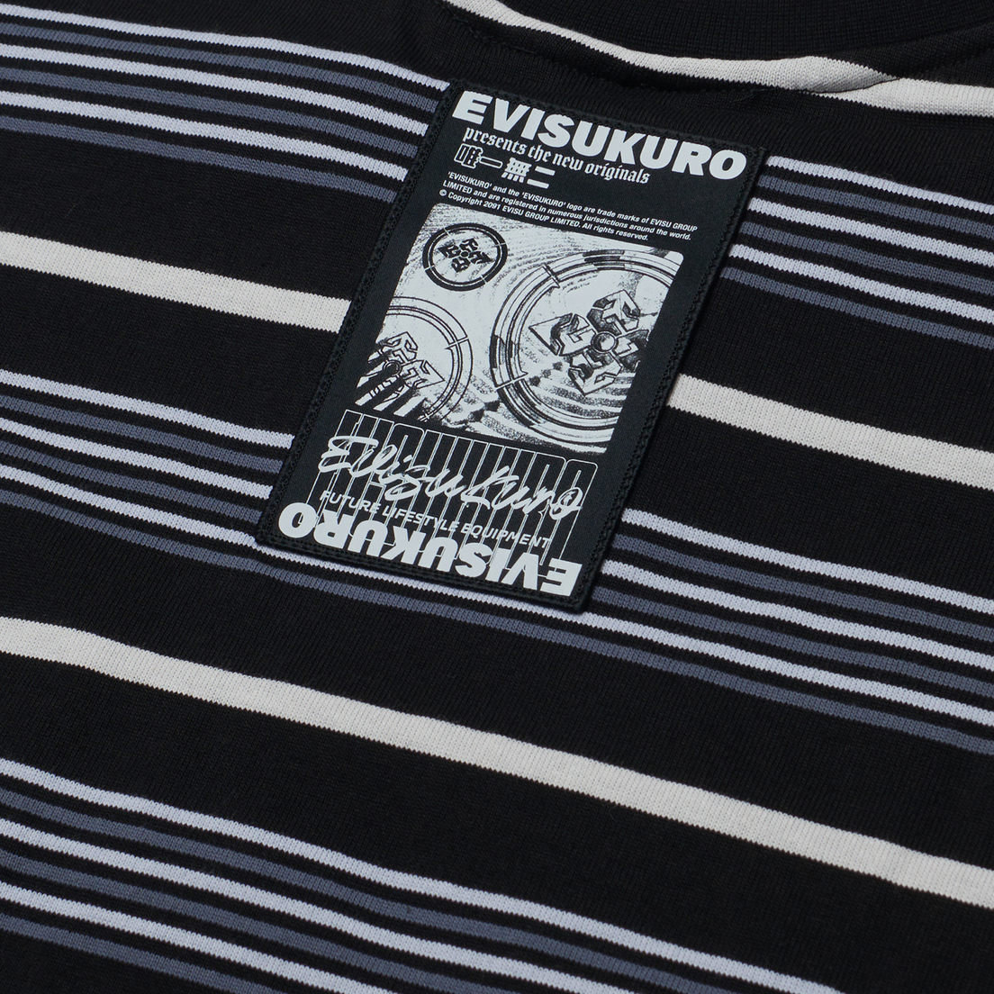 Evisu Мужская футболка Evisukuro Striped Embroidered Seagull