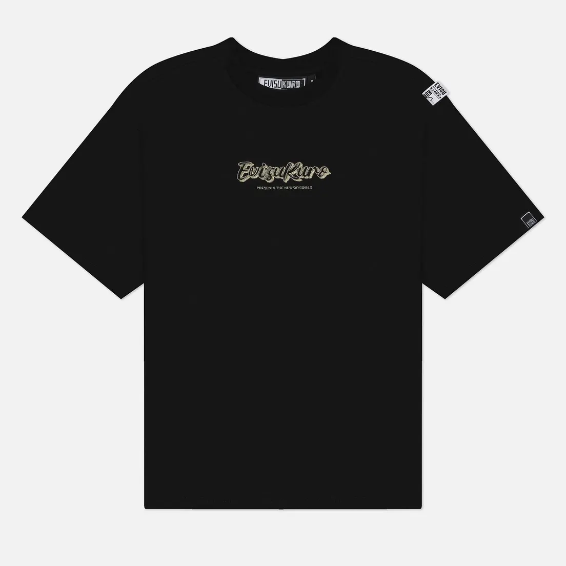 Evisu Мужская футболка Evisukuro 3D Metallic Logo