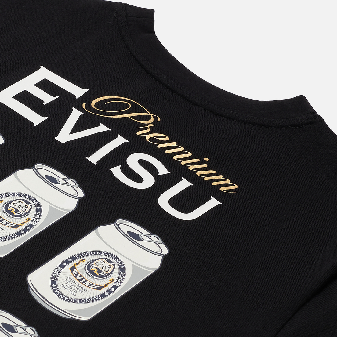 Evisu Мужская футболка Evisu-Beer Printed