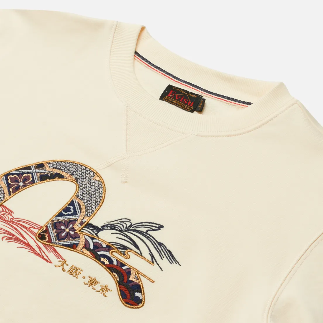 Evisu Мужская толстовка Heritage Applique Seagull