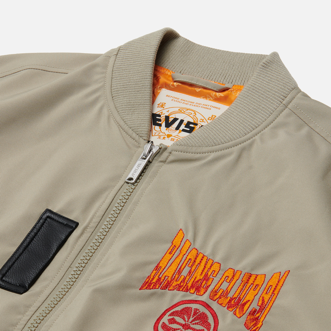 Evisu Мужская куртка бомбер Camouflage Patch Print & Applique MA-1