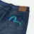 Evisu
