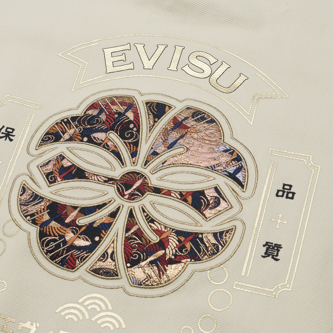 Evisu Мужская толстовка Seagull & Kamon Brocade Applique