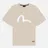 Evisu