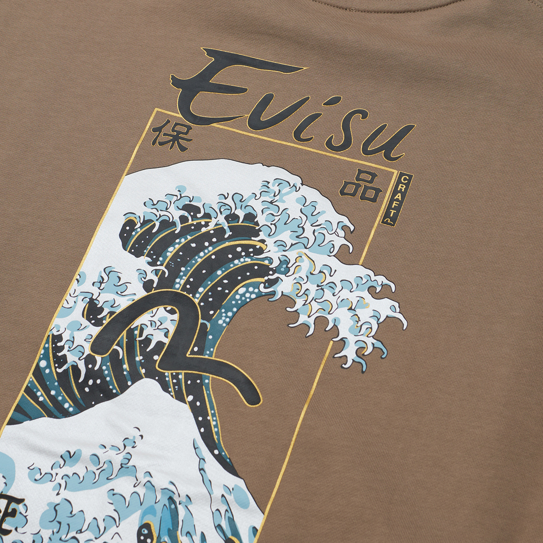 Evisu Мужская толстовка The Great Wave & Seagull Print