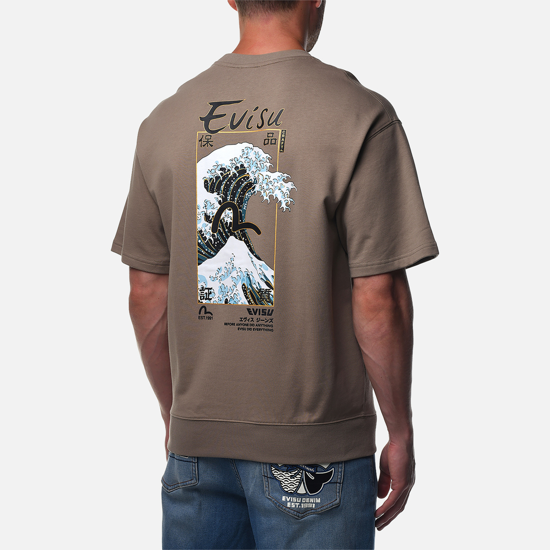 Evisu Мужская толстовка The Great Wave & Seagull Print