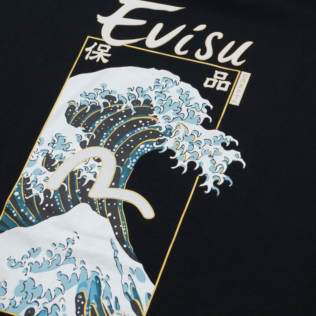 Evisu Мужская толстовка The Great Wave & Seagull Print