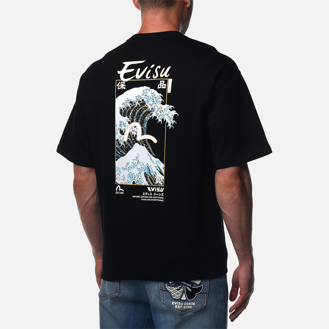 Evisu Мужская толстовка The Great Wave & Seagull Print