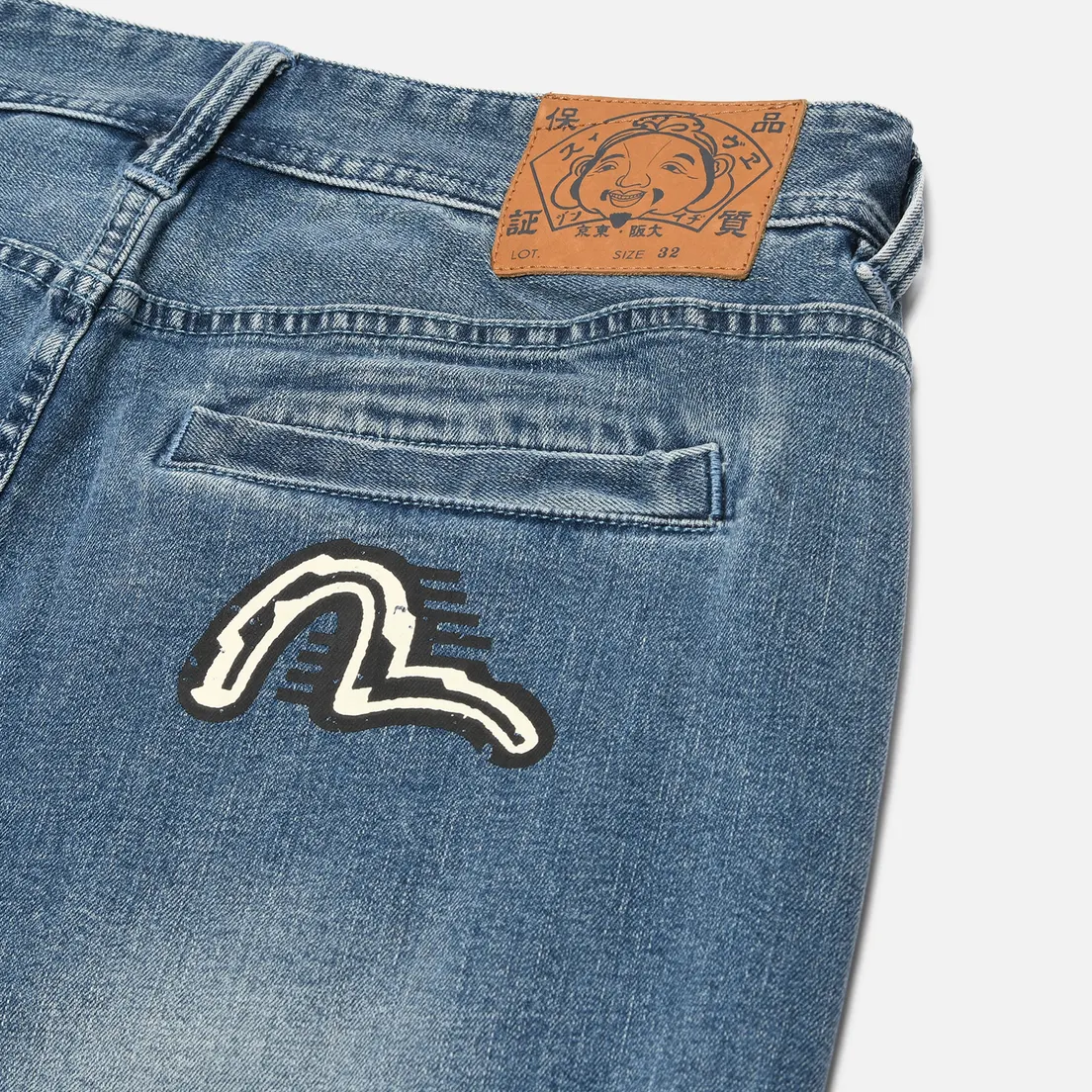 Evisu Мужские джинсы Heritage Denim Jogger & Metal Chain