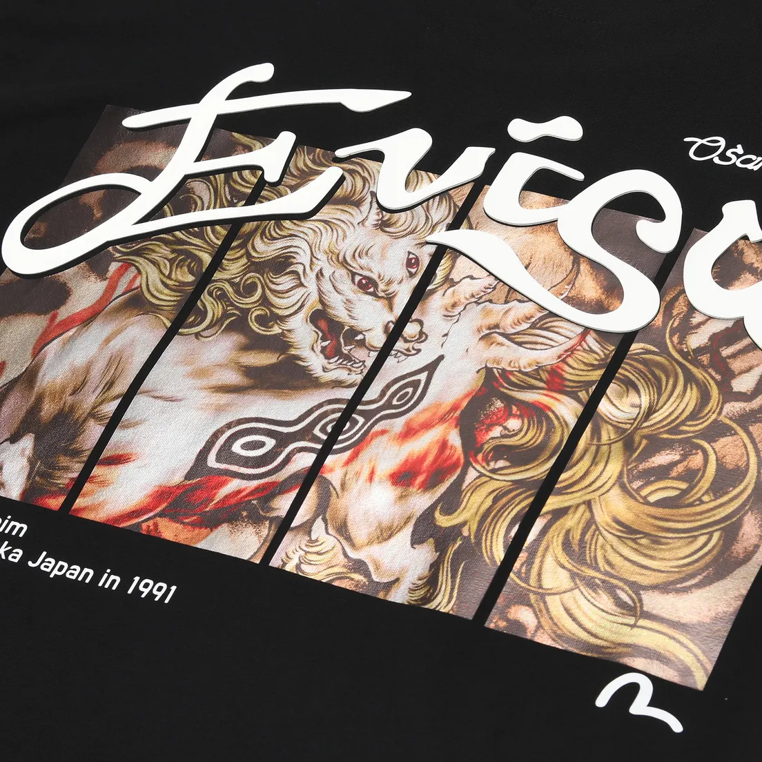 Evisu Мужская футболка Heritage Hakutaku Back Printed