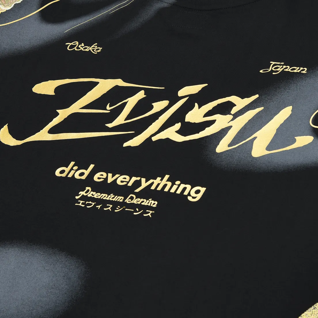 Evisu Мужская футболка Heritage Brocade All Over Printed