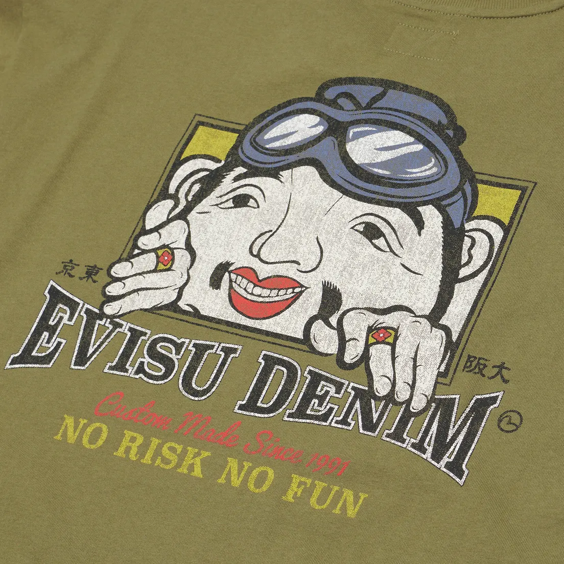 Evisu Мужская футболка Printed Godhead