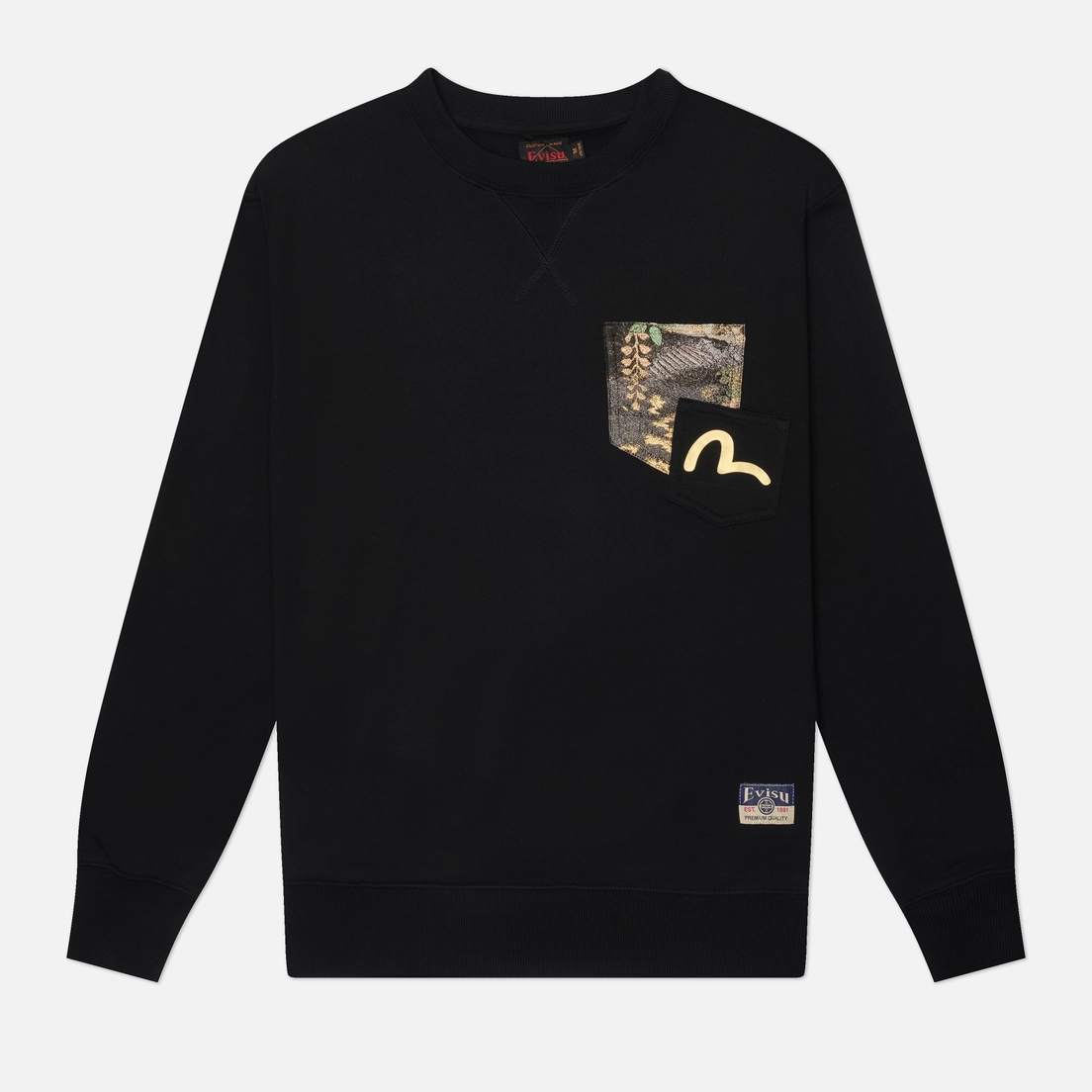 Evisu Мужская толстовка Heritage Japanese Kite Printed Brocade Pocket