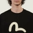 Evisu
