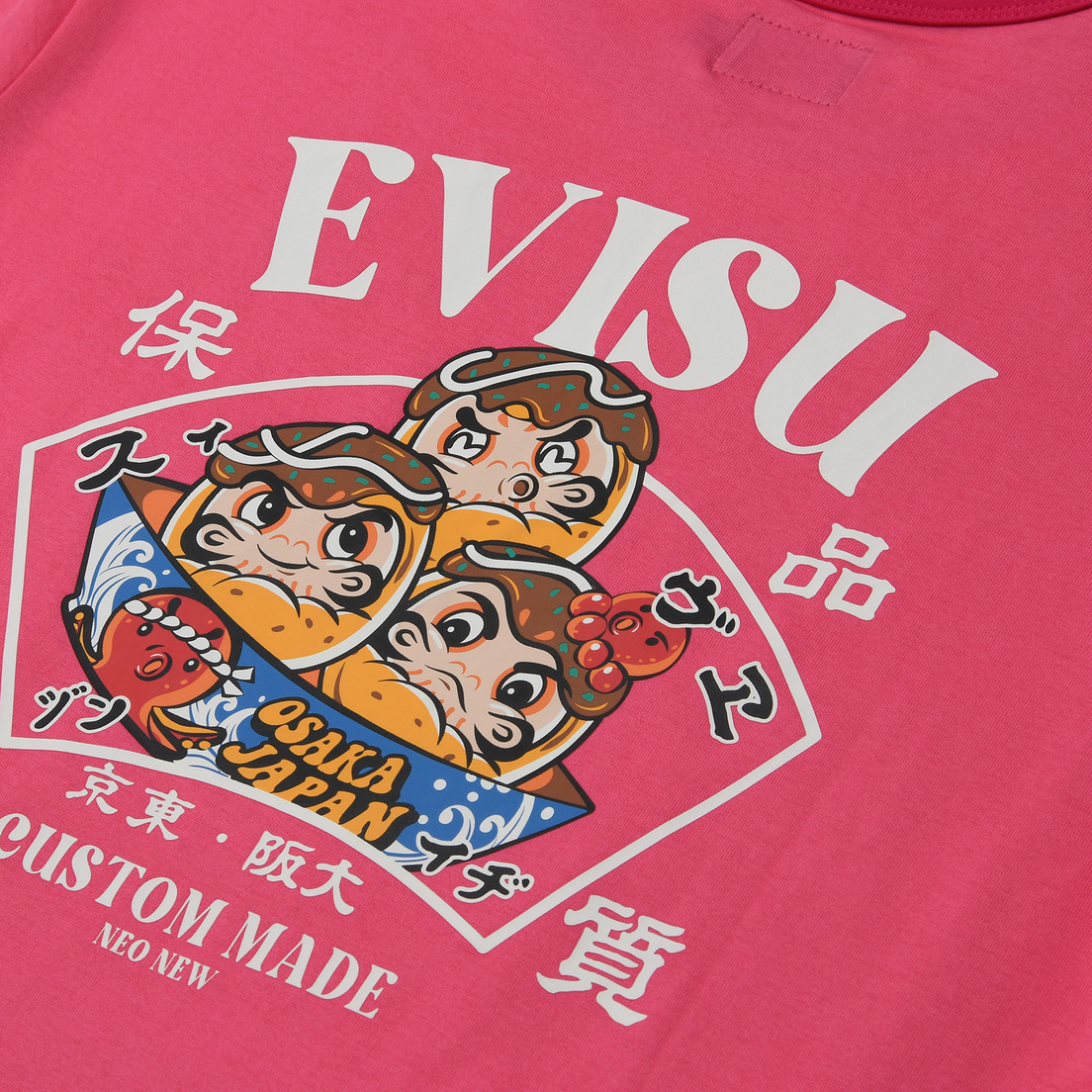 Evisu Женская футболка Daruma Octopus Dumplings Printed