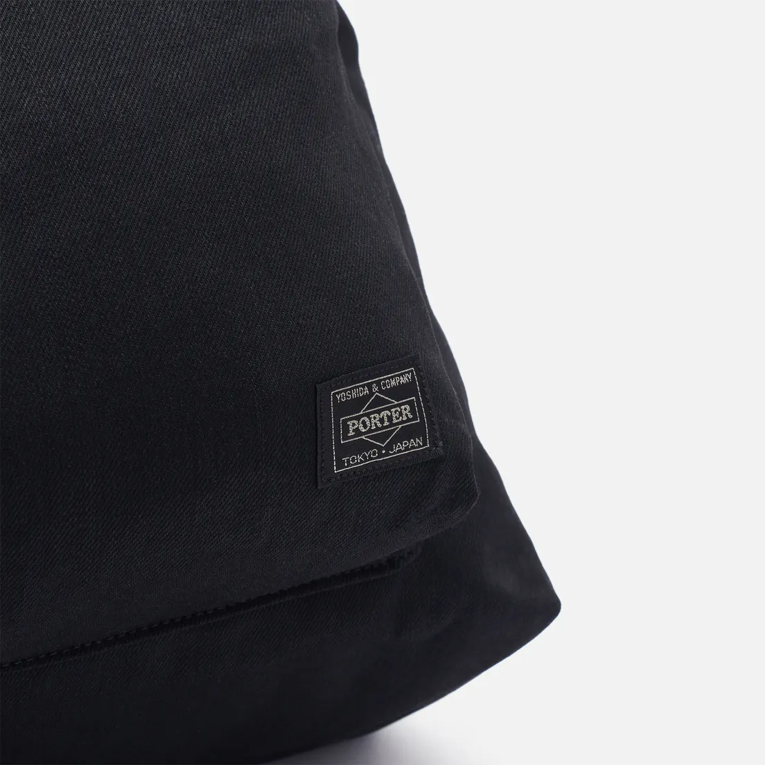 Porter-Yoshida & Co Рюкзак Noir Daypack
