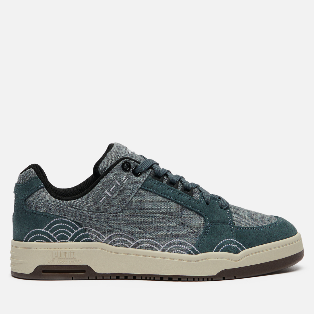 Puma Мужские кроссовки Slipstream Lo Sashiko