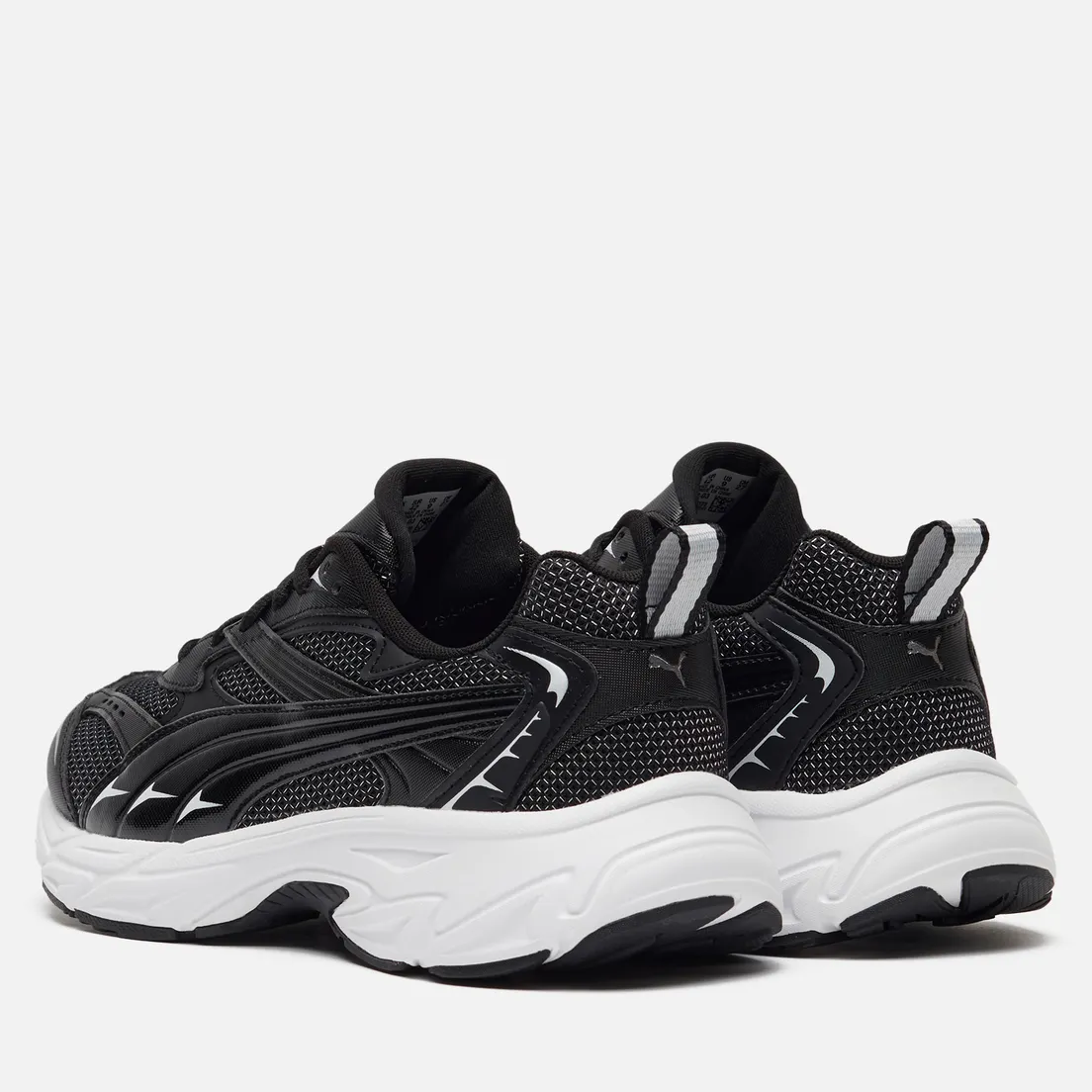 Puma Кроссовки Morphic Base