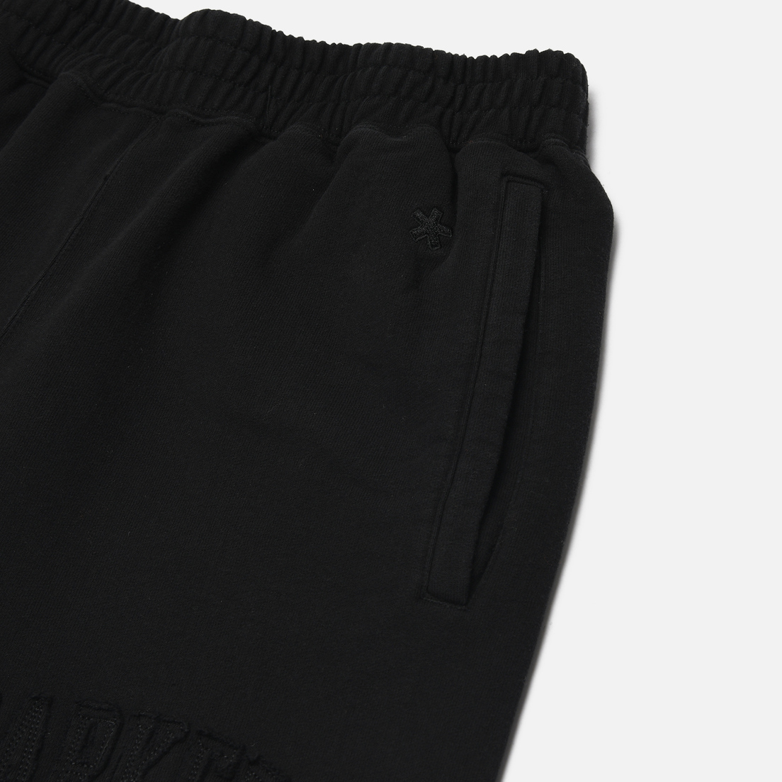 MARKET Мужские брюки Washed Arc