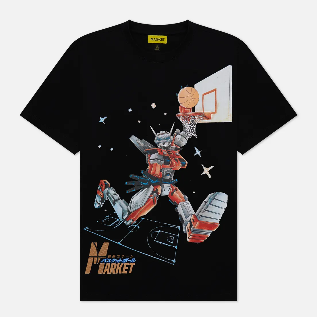 MARKET Мужская футболка Go Code Dunking