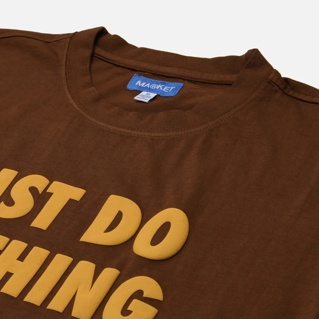 MARKET Мужская футболка Just Do Nothing