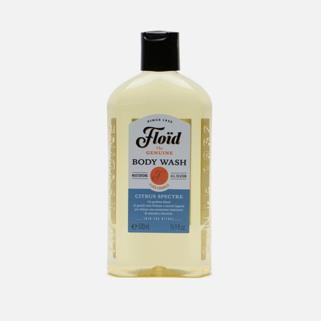 Гель для душа Floid Citrus Spectre, цвет белый