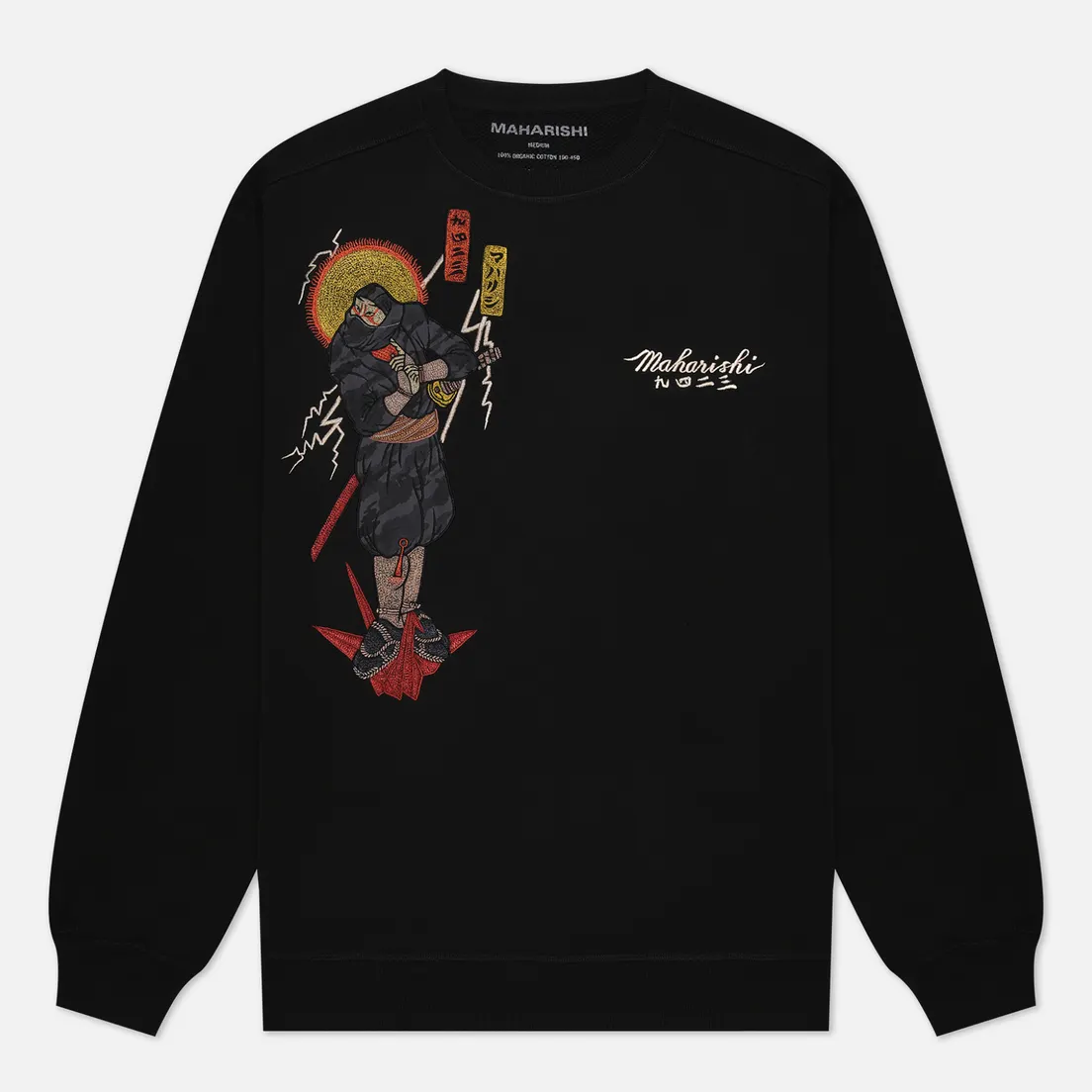 maharishi Мужская толстовка Shinobi Embroidered Crew Neck