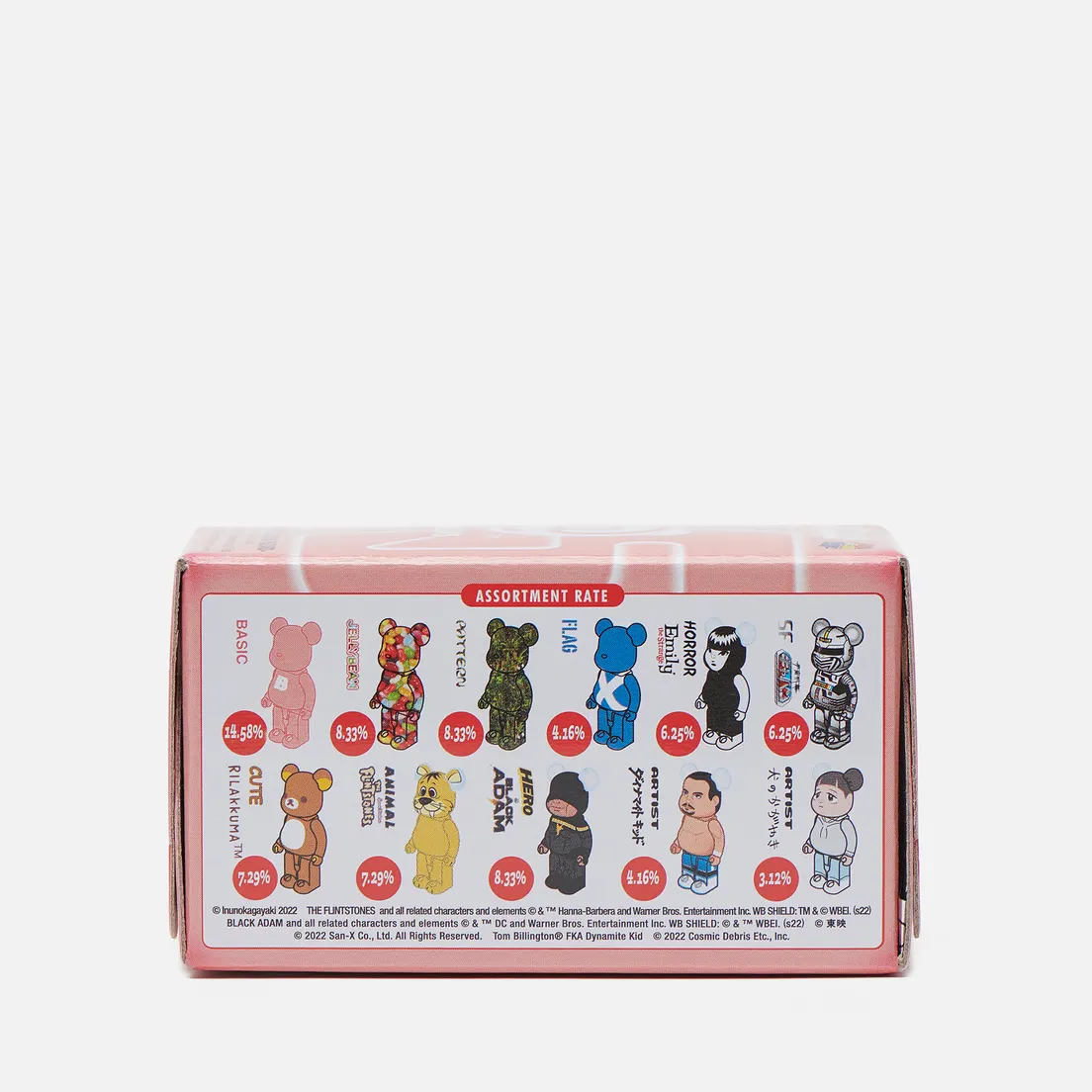 Medicom Toy Игрушка Bearbrick 45 Series Random 100%
