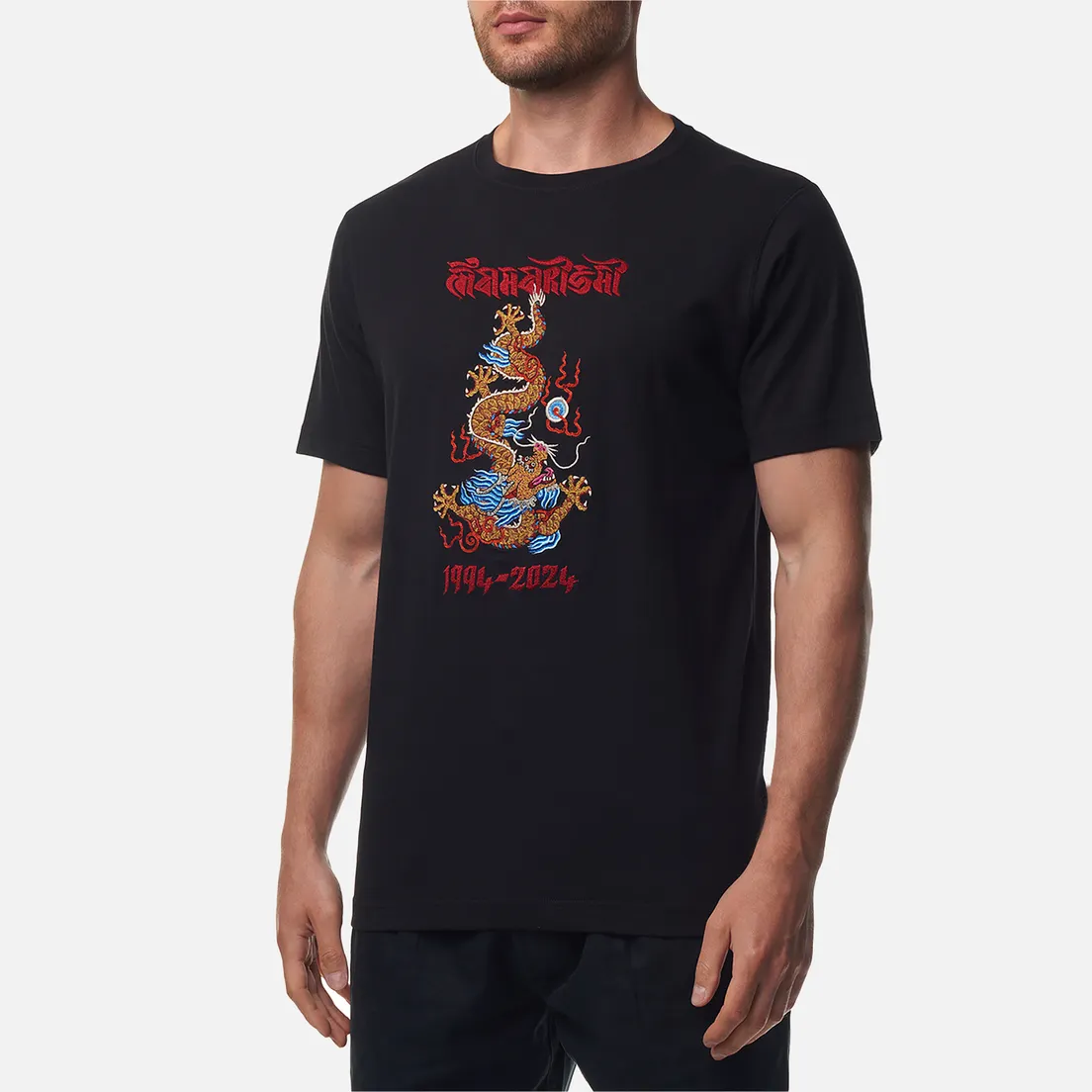 maharishi Мужская футболка x Tashi Mannox Descending Dragon