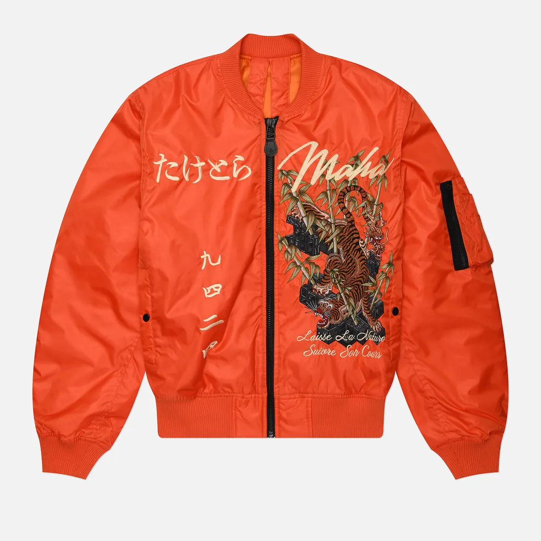 maharishi Мужская куртка бомбер Take Tora MA1 Flight
