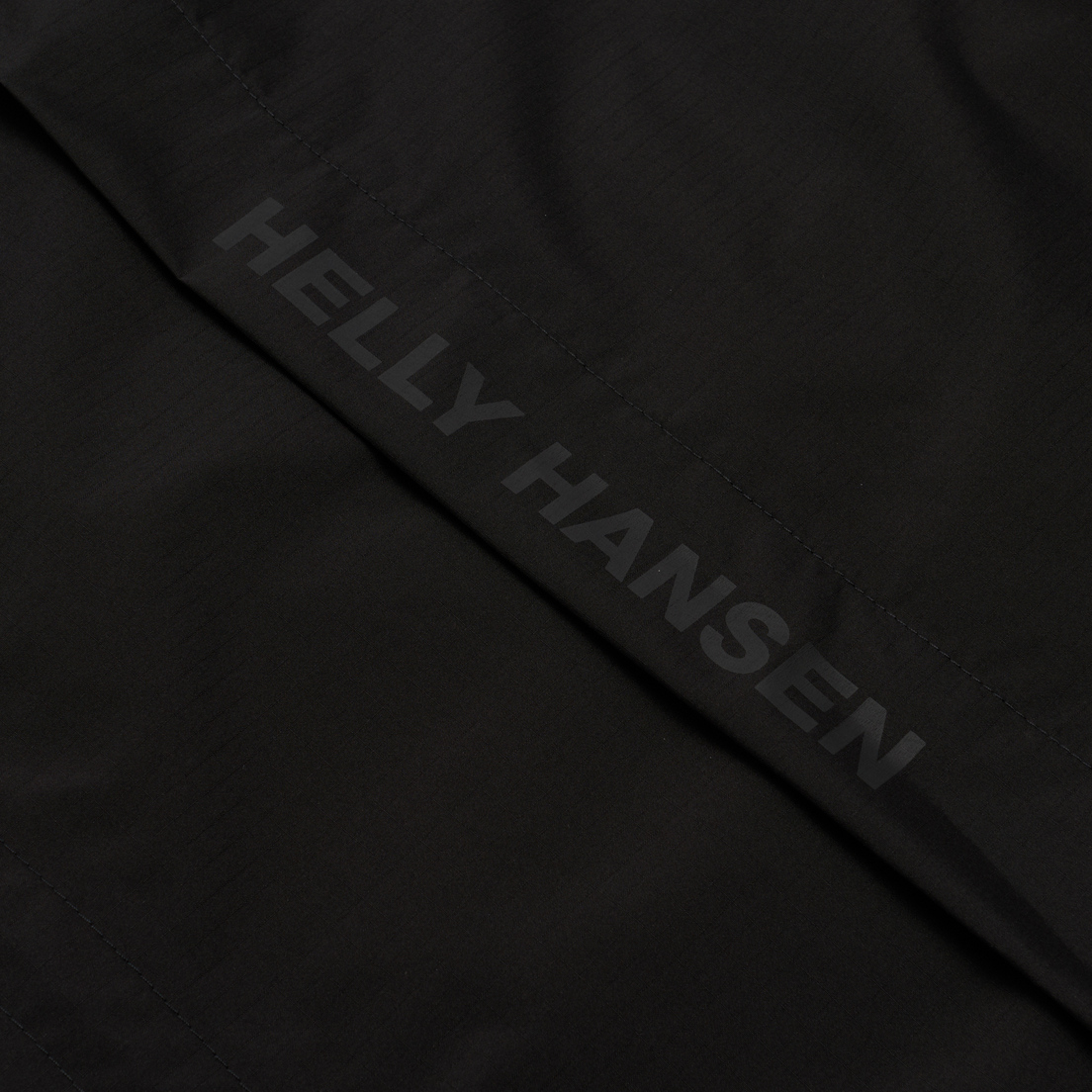 Helly Hansen Мужская куртка ветровка Active Long