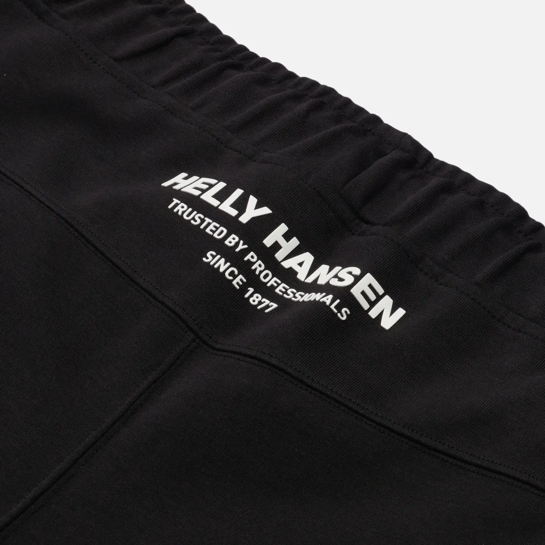 Helly Hansen Мужские шорты Move Sweat