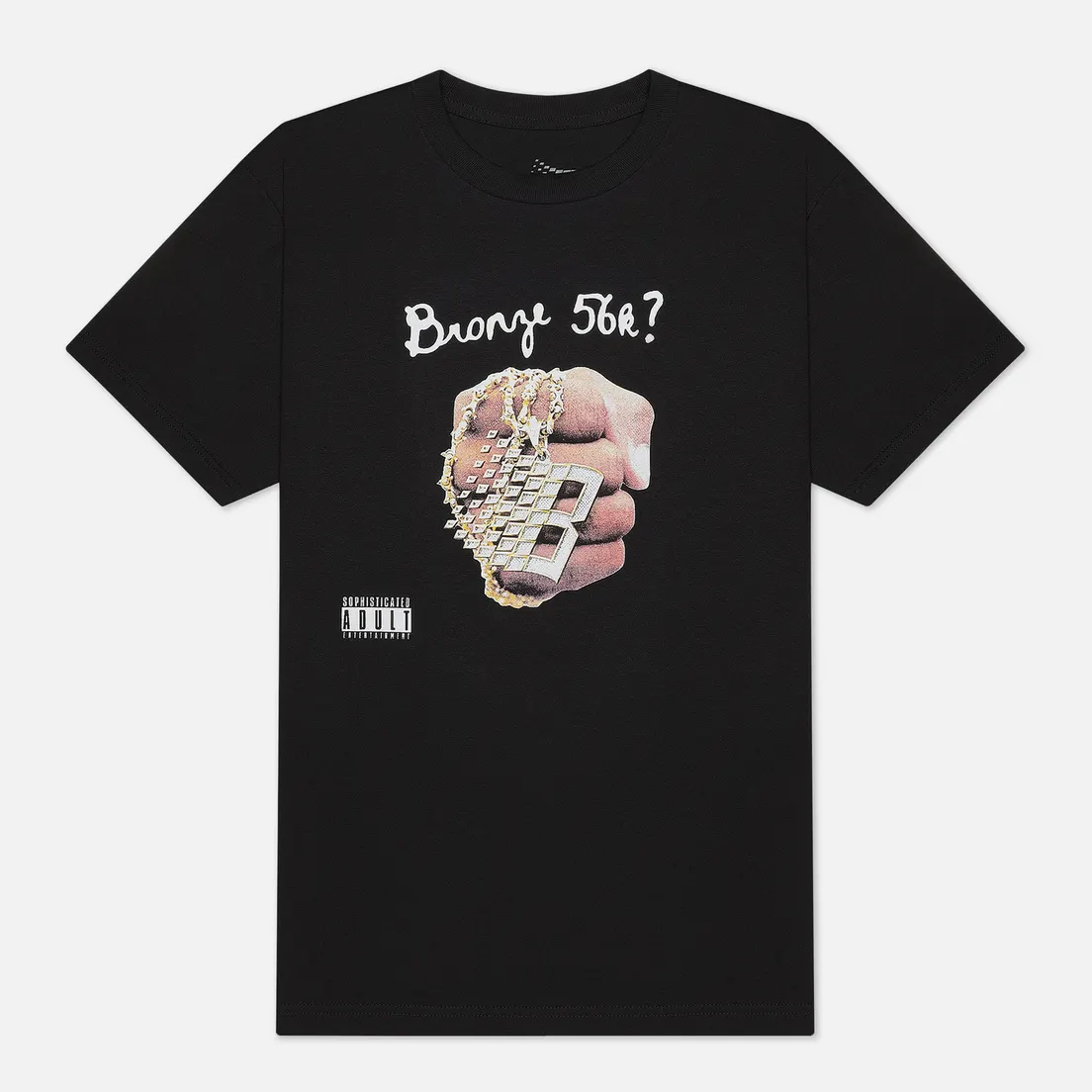 Bronze 56K Мужская футболка DJ Bronze