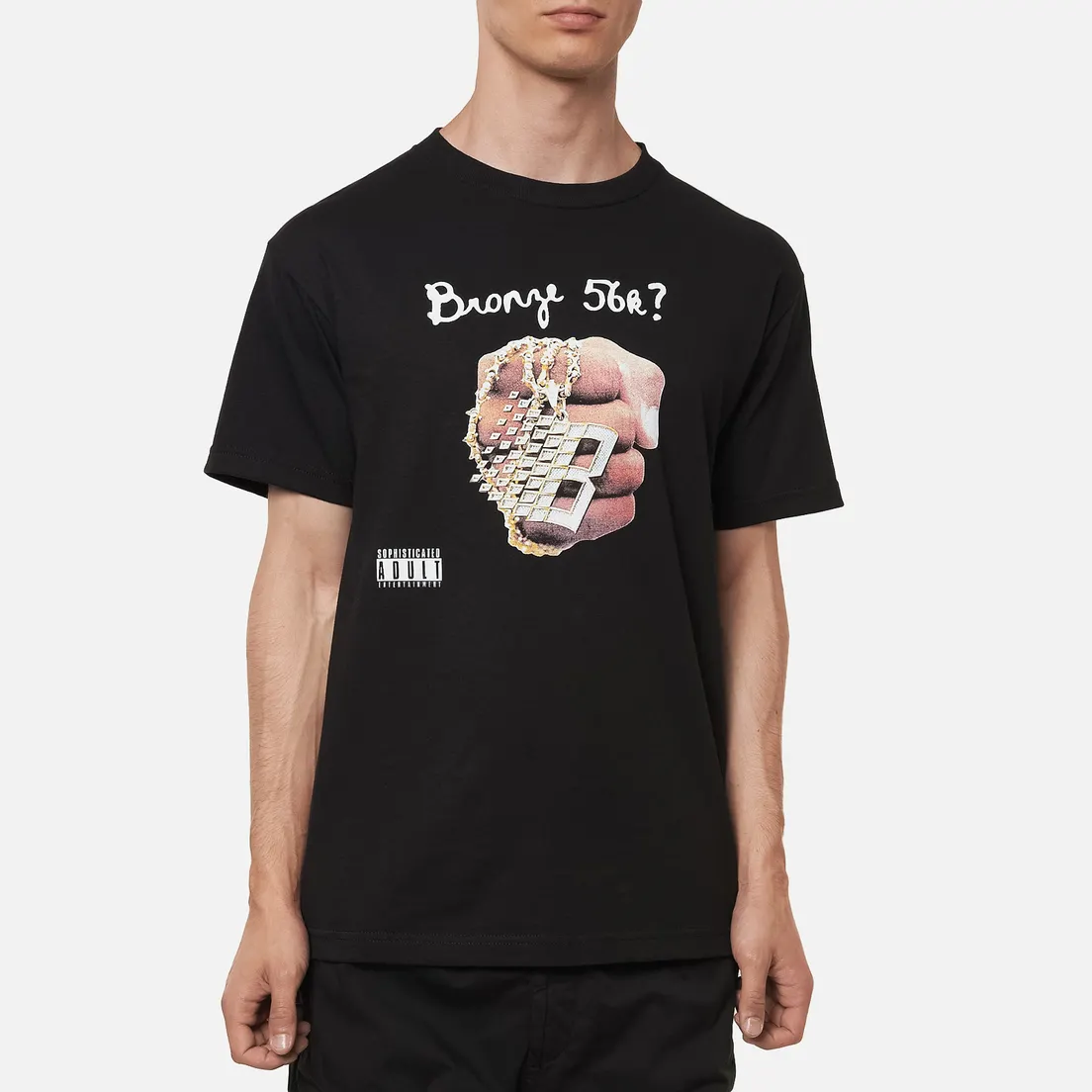 Bronze 56K Мужская футболка DJ Bronze